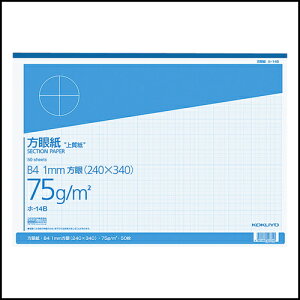 yRNzᎆ ᎆ 1~yz-14B B4 50z