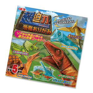 y[֓Kpizyg[[z肪 ܎ 5y6001 10z