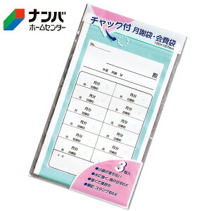 y[֓Kpizy}ACz `bNtӑ܁yPK-YP8  3z