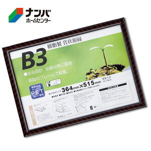 yKzyzz ܏z bN-R B3yJ335B4400 1z