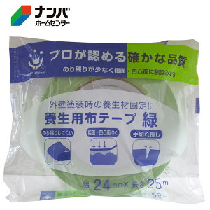 y[֓KpizynfBENEz{e[v {pzSe[v ΁y 24mm×25m ΁z