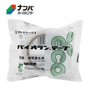 y_CebNXz{e[v pCI{pe[v ΁yY-09-CL 50mm×25m z