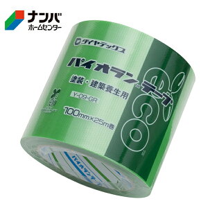 y_CebNXz{e[v pCI{e[v ΁yY-09-GR 100mm×25m ΁z