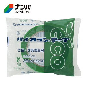 y_CebNXz{e[v pCI{e[v ΁yY-09-GR 25m×25m ΁z