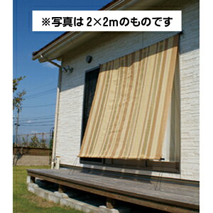 y^Kpizyrj[zՌV[g 悯̃V[g݂艺y2×3m \tguEz