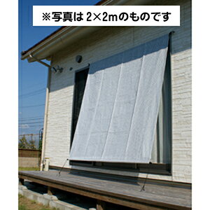 y^Kpizyrj[zՌV[g 悯̃V[g݂艺y2×3m N[zCgz