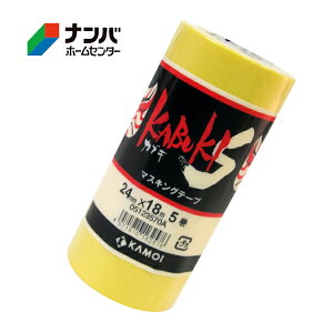 yJHz}XLOe[v JuLS qhp 5yJuLS 24mm×18m 5 z