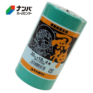 yJHz}XLOe[v _ e{p 4y_ 30mm×18m 4 ΁z