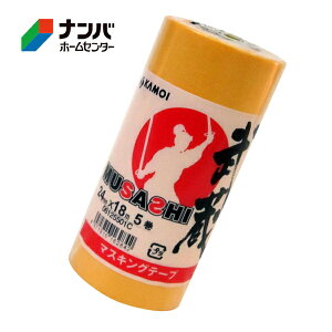 yJHz}XLOe[v  qhp 5y 24mm×18m 5 z