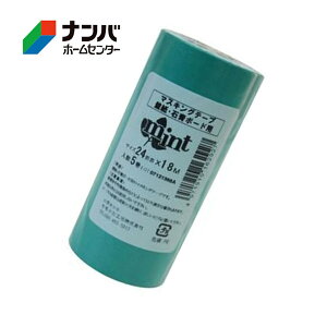 yJHz}XLOe[v ~g ǖʗp 5y~g 24mm×18m 5 ΁z