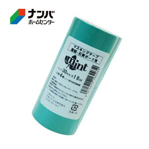 yJHz}XLOe[v ~g ǖʗp 4y~g 30mm×18m 4 ΁z