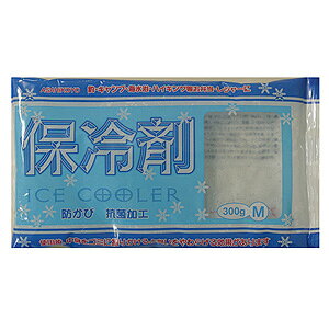 yATqmzۗ ACXN[[yM 300gz