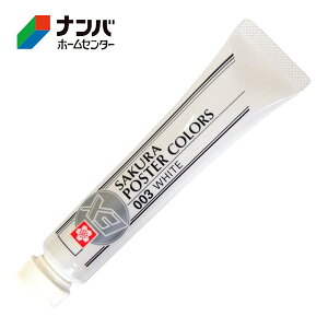 �y���[���֓K�p���i�z�y�T�N���N���p�X�z�w�p�i �G��p�i �|�X�^�[�J���[ �|�X�^�[�J���[EX �P�F �z���C�g�yPEW-P#003�z