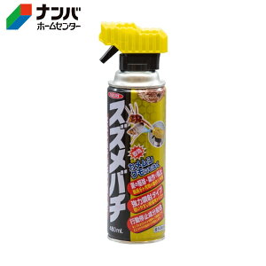 yCJŁzE n`p XYo`WFbgS[hy480mlz