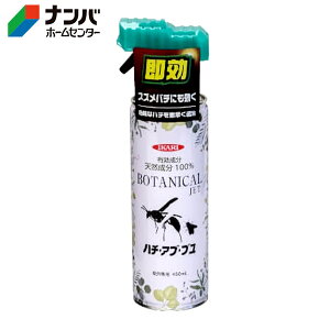 yCJŁzE n`p Aup {^jJWFbg@n`EAupy480mlz