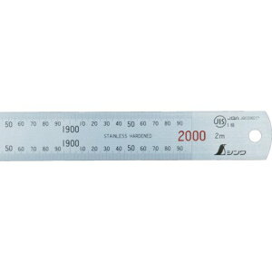 【大型送料適用商品】【シンワ測定】測量用品 直尺 シルバー【200CM】