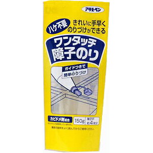 yATqyzq ^b`q̂y711 150Gz