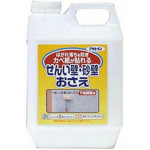 yATqyzJx 񂢕ǁEǂy732 2Lz