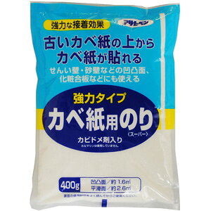 y[֓KpizyATqyzJx ̓^CvJxp̂y773 400Gz