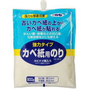 y[֓KpizyATqyzJx ̓^CvJxp̂y774 800Gz