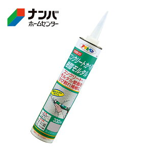 yATqyzC RN[gJxp^ 330ml O[yS014z