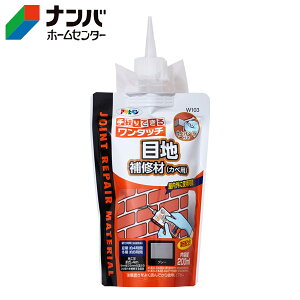 yATqyzC ^b`ڒnCށiJxpj 200ml O[yW103z