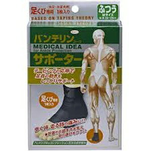 yazT|[^[ oeR[T|[^[ ѐpyӂMTCY 1 ubNz