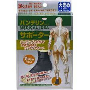 yazT|[^[ oeR[T|[^[ ѐpyӂMTCY 1 ubNz