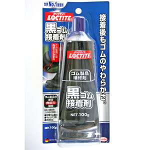 ywPzڒ Sڒ܁yDBR-100 100g Fz