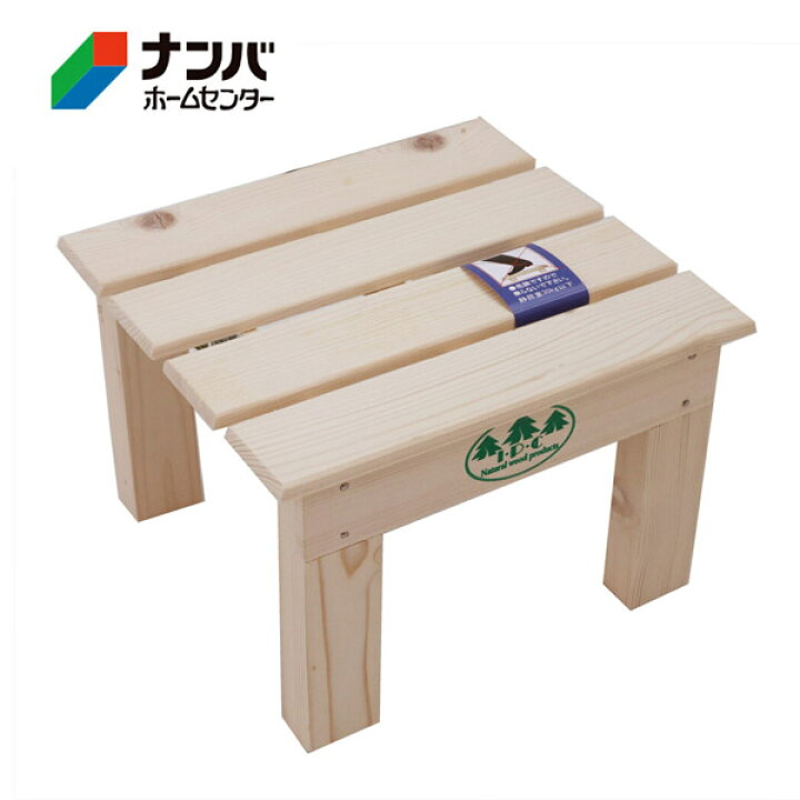 楽天市場】【IPC】万能台 木製万能台 小【3027 約W300xD270x200mmH 
