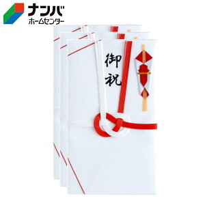 y[֓Kpizy[mNtgz   Ԕ7{ j 3yNKS-102.3Pz