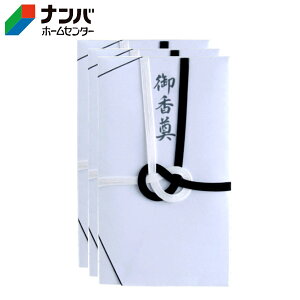y[֓Kpizy[mNtgz   7{ 䍁 n3yNKS-304U.3Pz