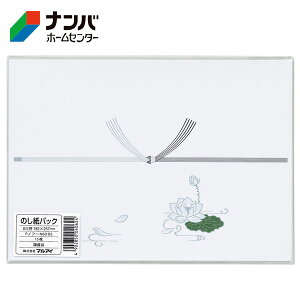 y[֓Kpizy}ACẑ ̂  B5 yPmt-N60B5z