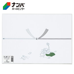 y}ACẑ ̂  B4 yPmt-N60B4z