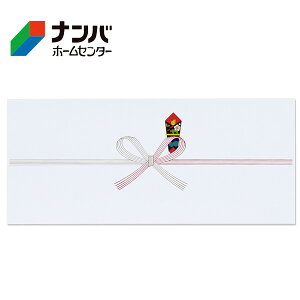 �y�}���A�C�z�̂��� �j�����| 35 100�����y�R��-12�z