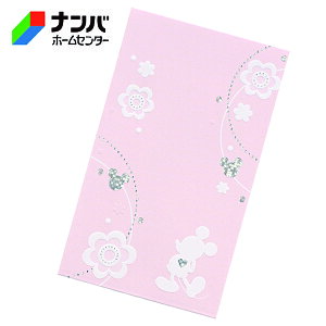 y[֓Kpizy}ACz~ ۂ fBYj[ ۂ Ȃ ~bL[ ym-D30Pz