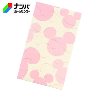 y[֓Kpizy}ACz~ ۂ fUCjV ۂ ~bL[ ym-D40Pz