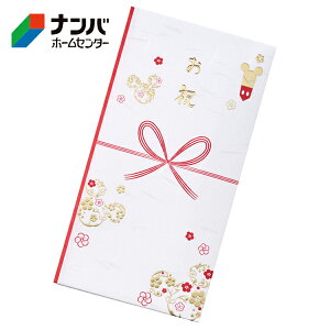 【メール便適用商品】【マルアイ】多当 万円袋 のし袋 ディズニー 多当 和風 お祝【Pノ-D318】