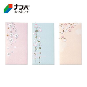 y[֓Kpizy}ACz ~ ̂ J.mode ~ 3ym-JM100z