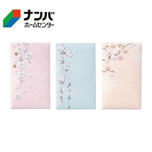 y[֓Kpizy}ACzۂ JDmode ۂ 3ym-JM200z