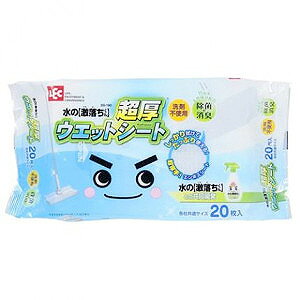 ybNzt[OpV[g 쌃񒴌EFbgV[gySS-180 30×20cm 20z