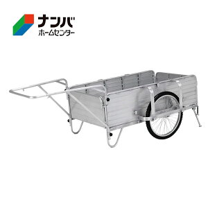 �y�A���C���R�z�_�� �^���@�� �����J�[ �܂肽���ݎ������J�[ �y���[�J�[���� HKW-180L�z