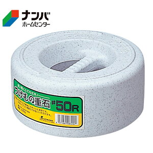 yXzЕpi ̏d ̏d 5kg Xg[y50Rz