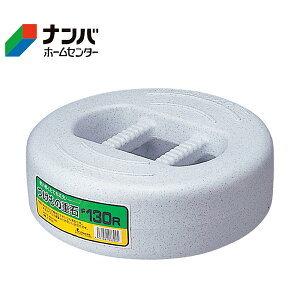 yKzyXzЕpi ̏d ̏d 13kg Xg[y130Rz