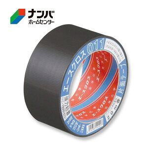 ymwzCe[v hCe[v Che[v G[XNX011Жʁy 50×20Mz