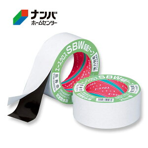 ymwzCe[v hCe[v Che[v G[XNXSBW t[]y 50X20Mz