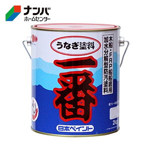 y{yCg}zh D FRPD Ȃhԁy2kg gbhz