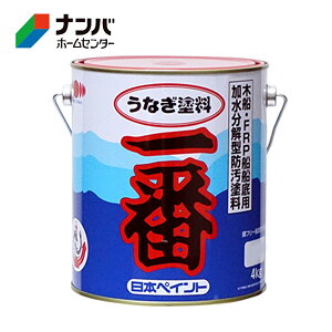 y{yCg}zh D FRPD Ȃhԁy4kg gbhz