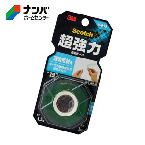 y[֓KpizyX[Gze[v Se[v ʃe[v 3M XRb` ͗ʃe[v fޗp 19mm×1.5myKTD-19z