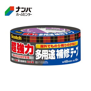 yX[Gze[v Se[v Ce[v 3M XRb` ͑pr Ce[v ̂c̏Ȃ^Cv 48mm×18myDUCT-NR18z